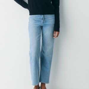 **SOLD** Denim Forum Arlo High-rise straight leg